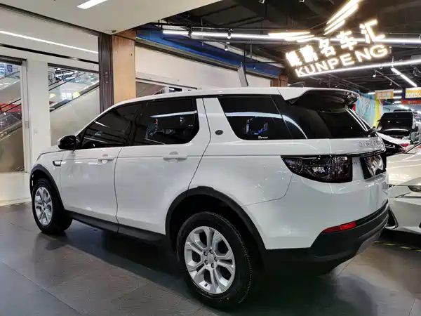 Land Rover Discovery Sport 2021