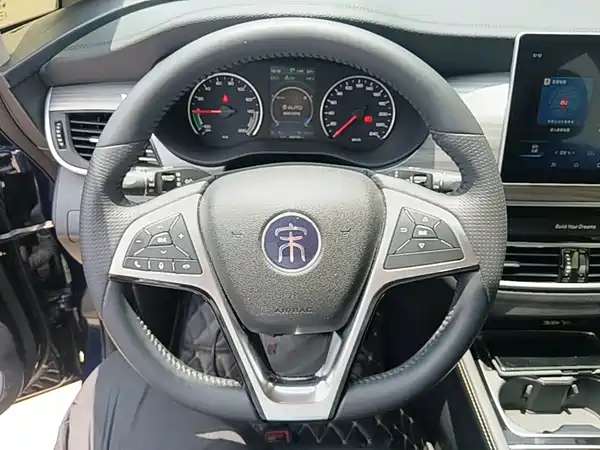 BYD Song MAX New Energy 2019