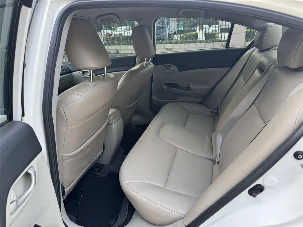 Honda Civic 2014