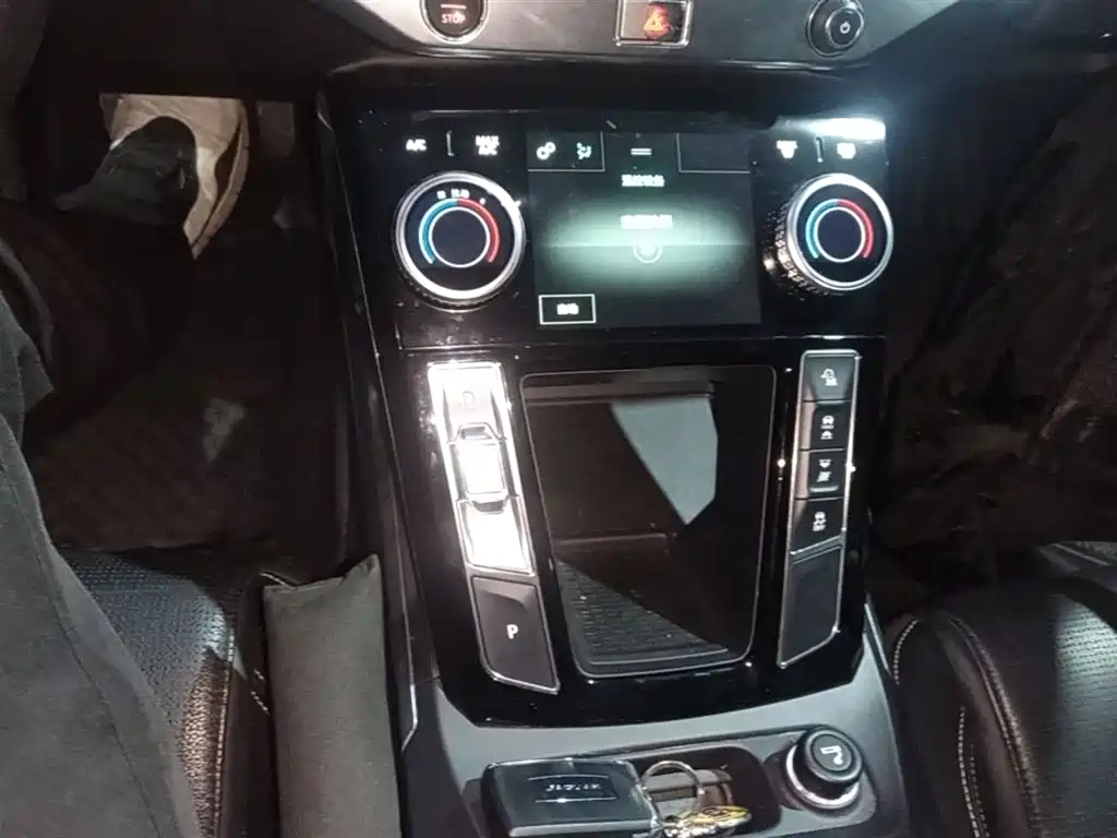 Jaguar I-PACE 2019 — фото 14