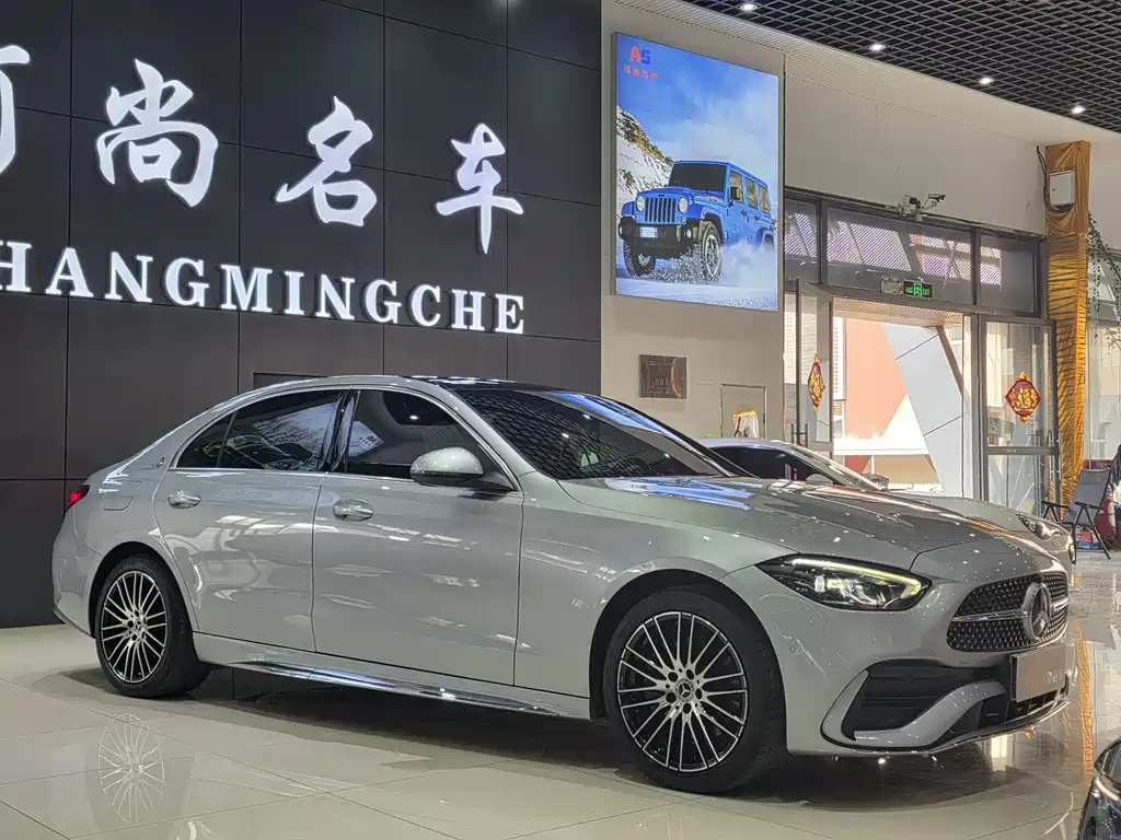 Mercedes-Benz C-Class 2022