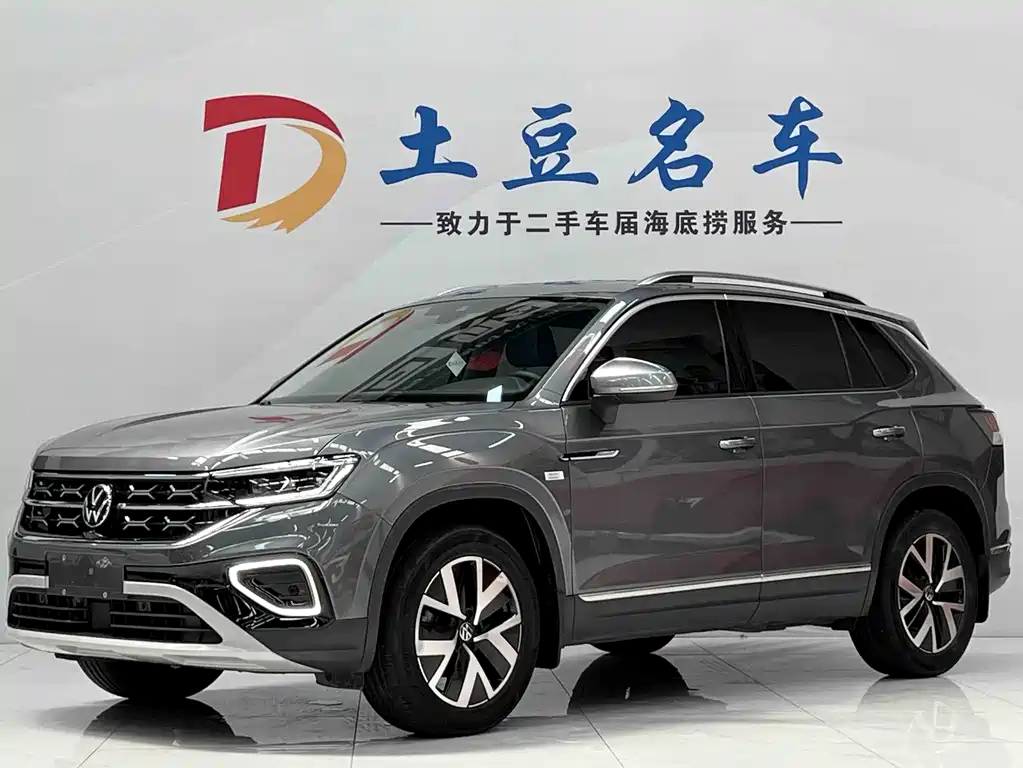 Volkswagen Tanyue 2022
