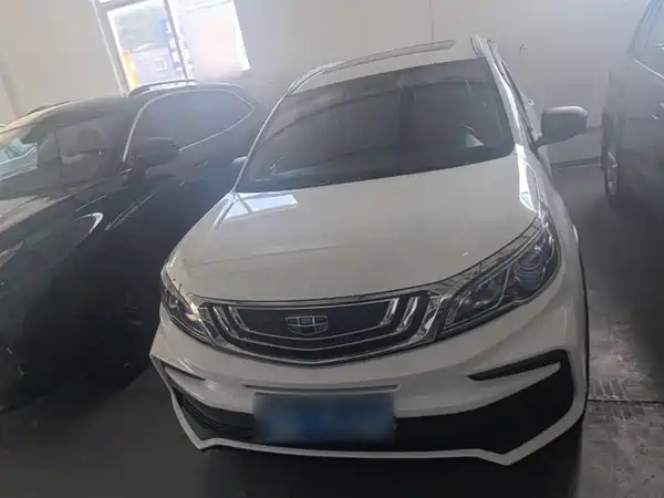 Geely Vision X3 2020