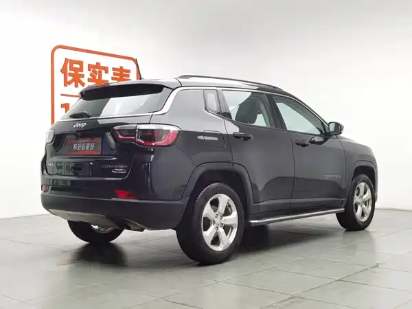 Jeep Compass 2017