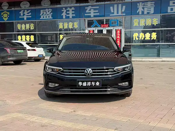 Volkswagen Magotan 2020