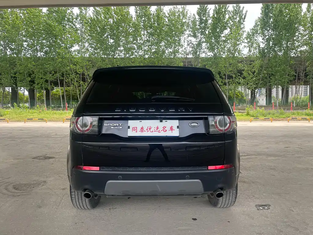 Land Rover Discovery Sport 2015 — фото 19