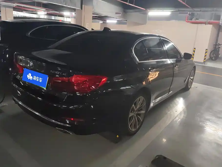 BMW 5 Series New Energy 2018