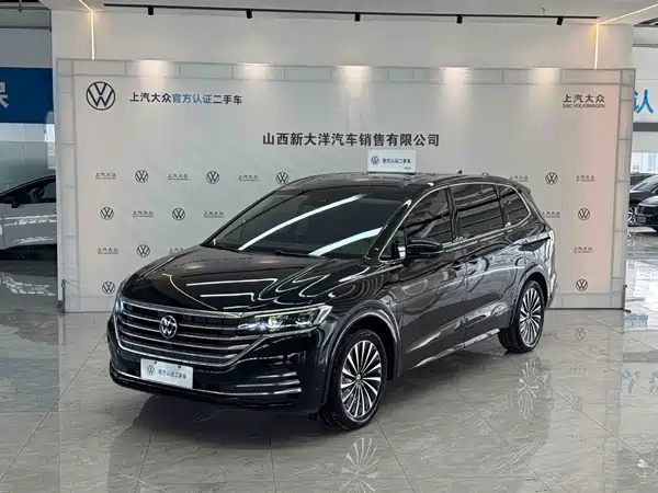 Volkswagen Viloran 2024