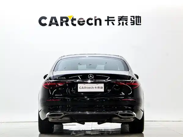 Mercedes-Benz S-Class 2023