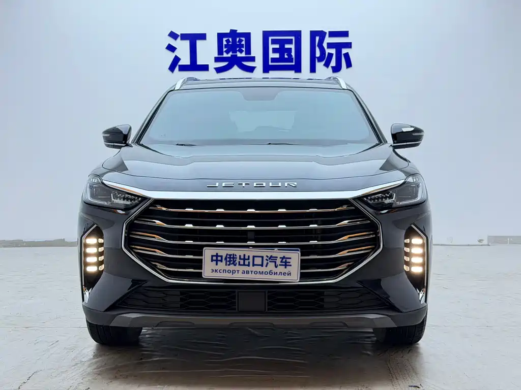 Jetour Jietu X70 PLUS 2023