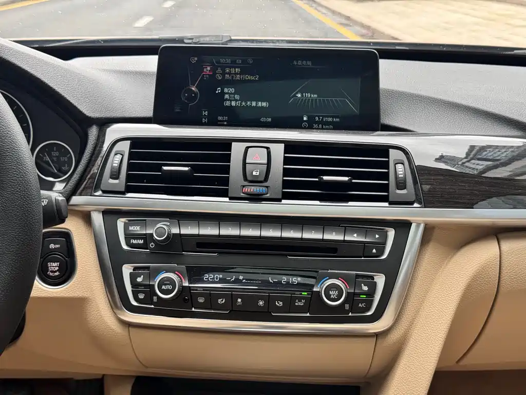 BMW 3 Series GT 2016 — фото 18