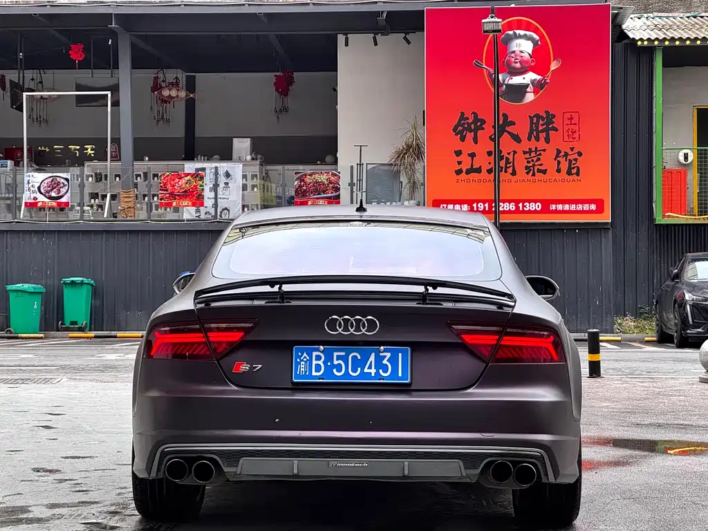 Audi A7 2015 — фото 10