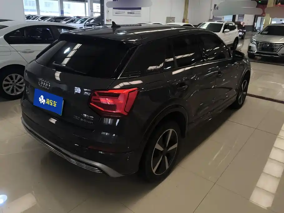 Audi Q2L E-Tron 2020