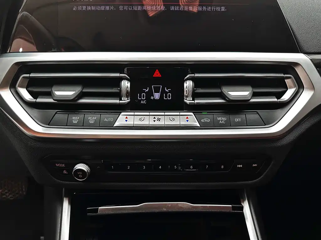 BMW 3 Series 2022 — фото 14