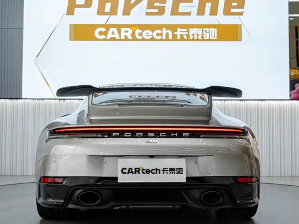 Porsche 911 2026