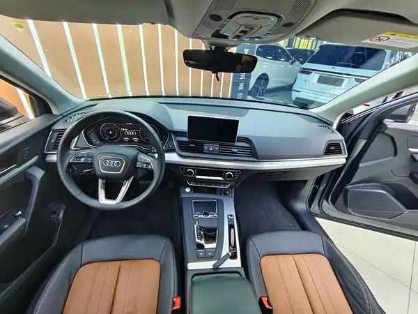 Audi Q5L 2021