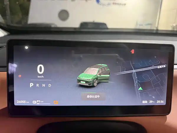 Leapmotor C16 2025