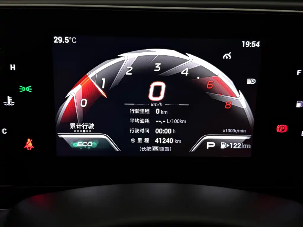 GAC Trumpchi Empow 2022 — фото 16