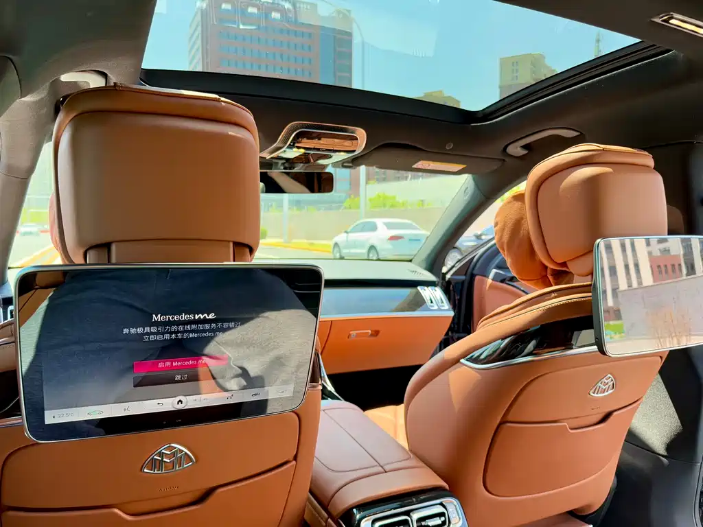 Mercedes-Benz S-Class 2022 — фото 13