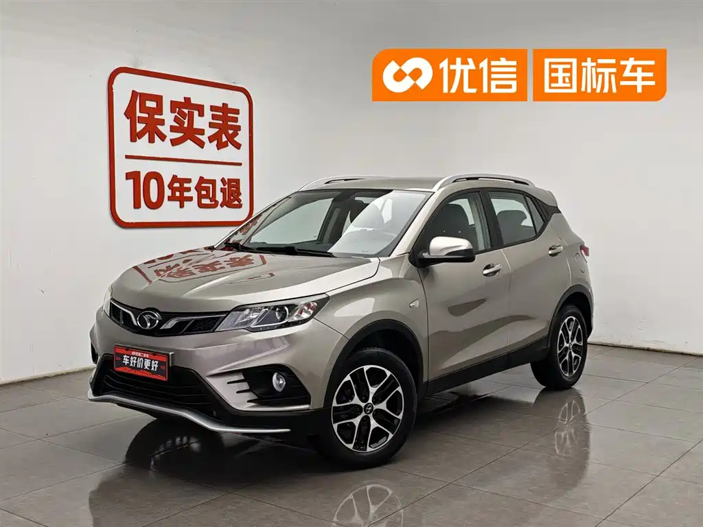 Soueast DX3 2018