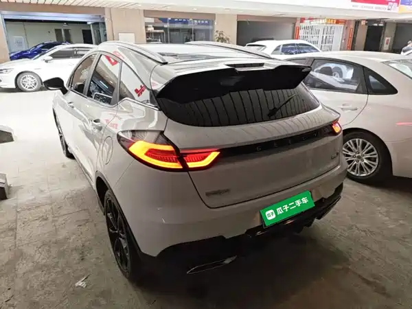 Geely Emgrand S 2022
