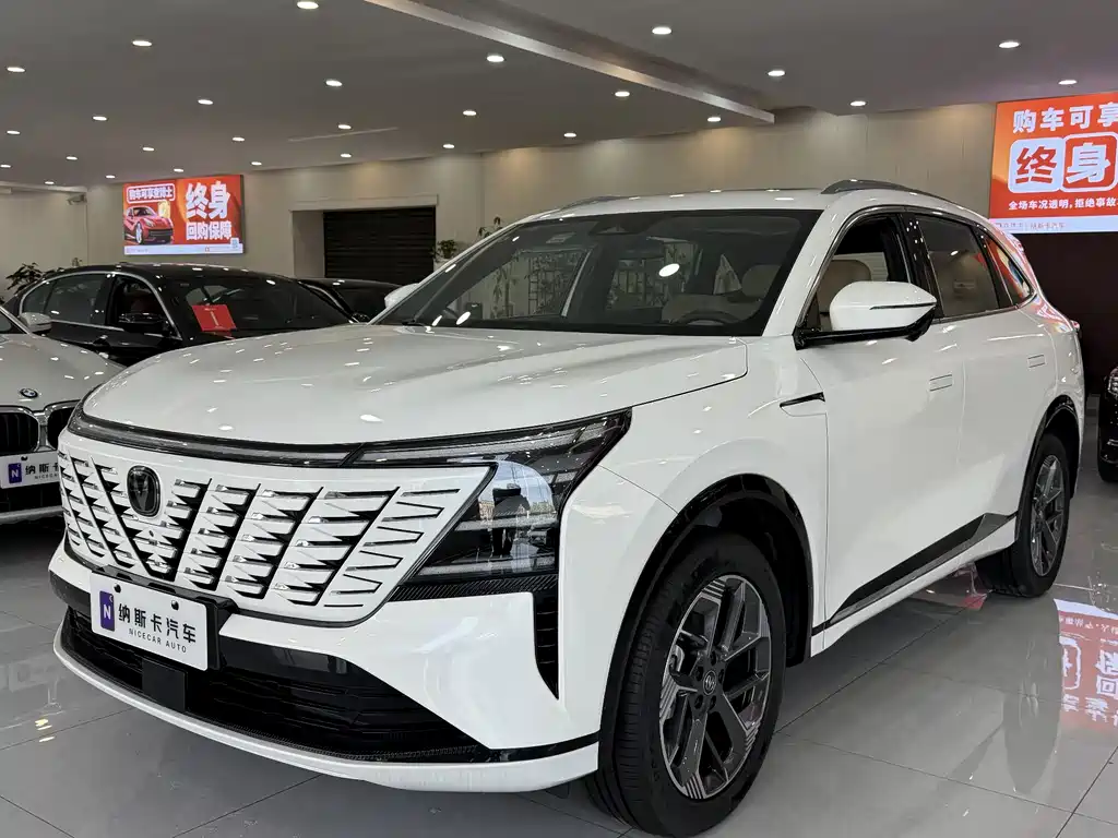 Changan CS75 PLUS 2026