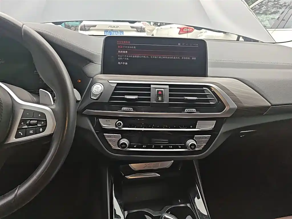 BMW X3 2020 — фото 13