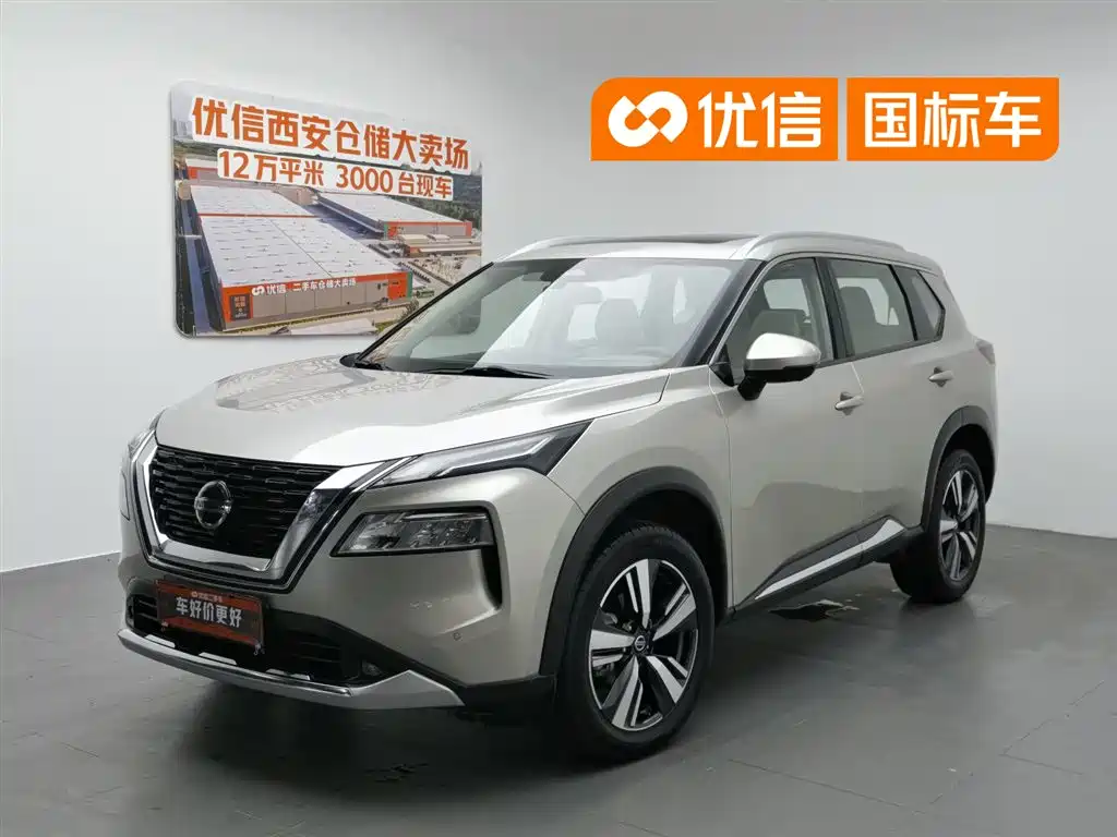 Nissan X-Trail 2021