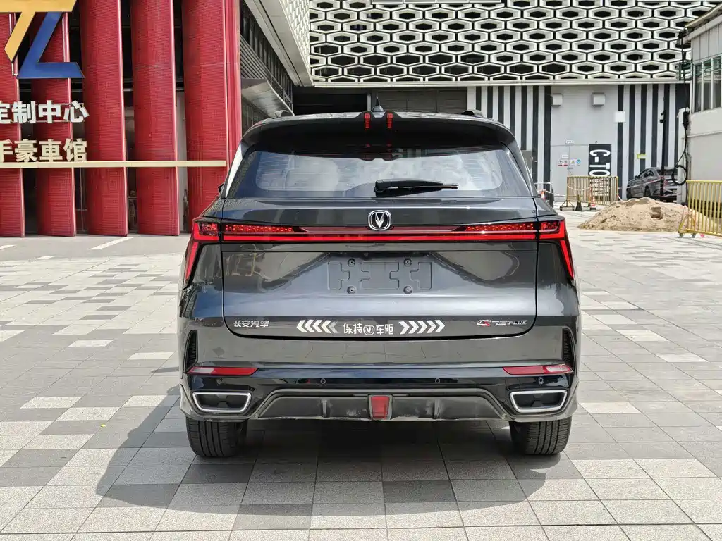 Changan CS75PLUS 2023 — фото 16