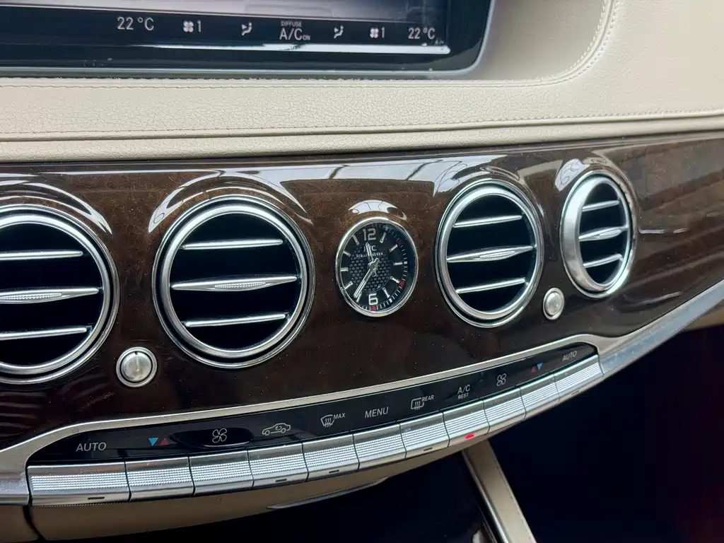 Mercedes-Benz Maybach S-Class 2015 — фото 13