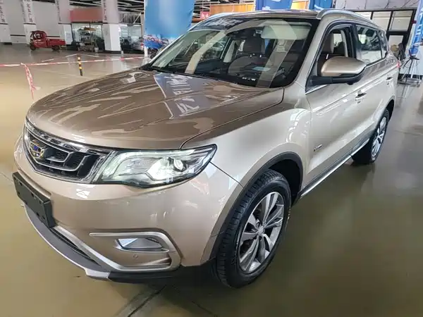 Geely Boyue 2017