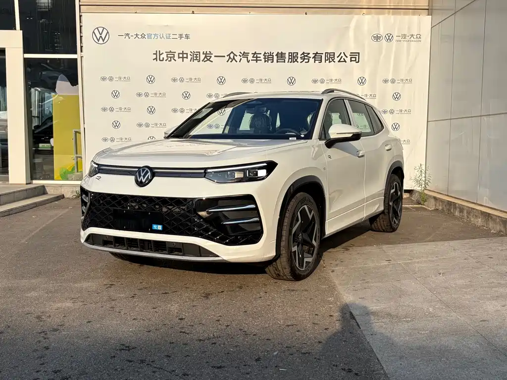 Volkswagen Tayron 2025