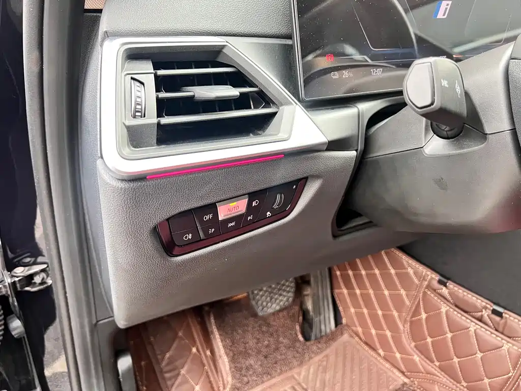 BMW i3 2023 — фото 24