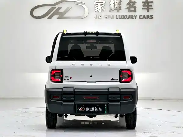 Geely Galaxy Panda 2025