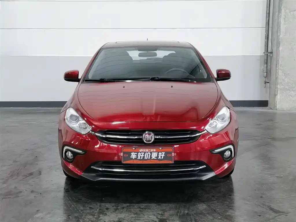 Fiat Ottimo 2016