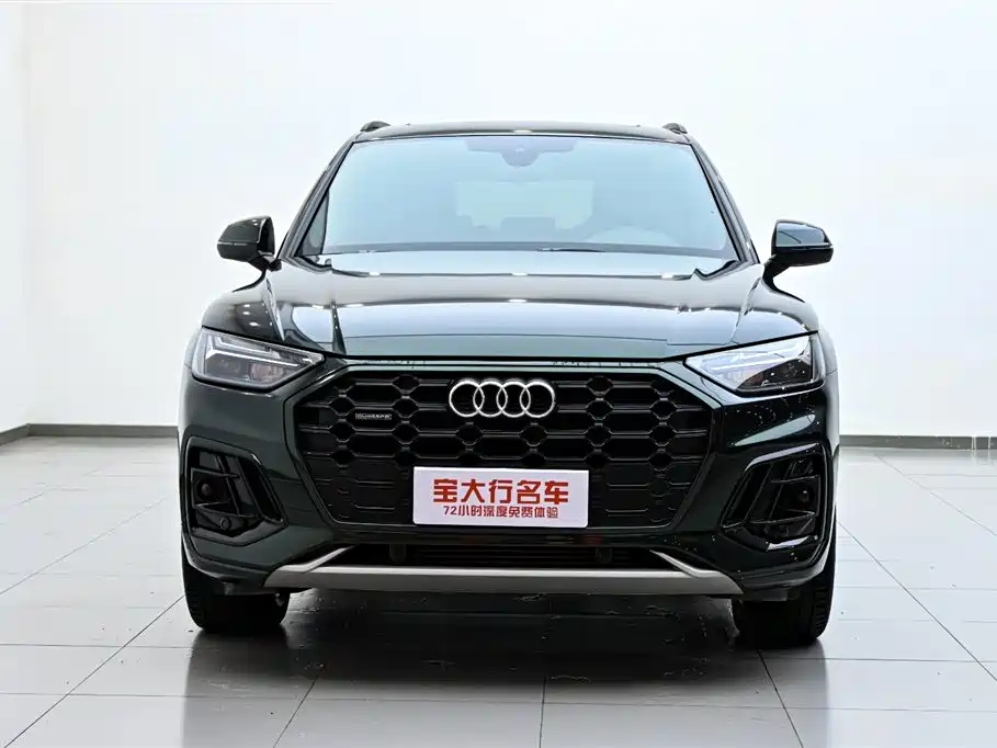 Audi Q5L 2023 — фото 3