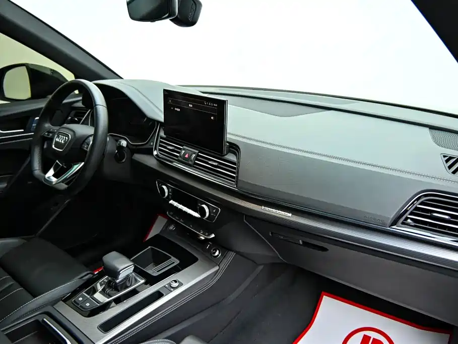 Audi Q5L 2023 — фото 16