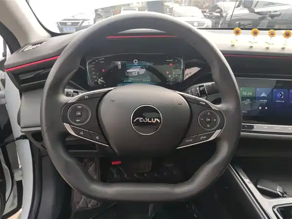 Dongfeng Yixuan MAX 2023