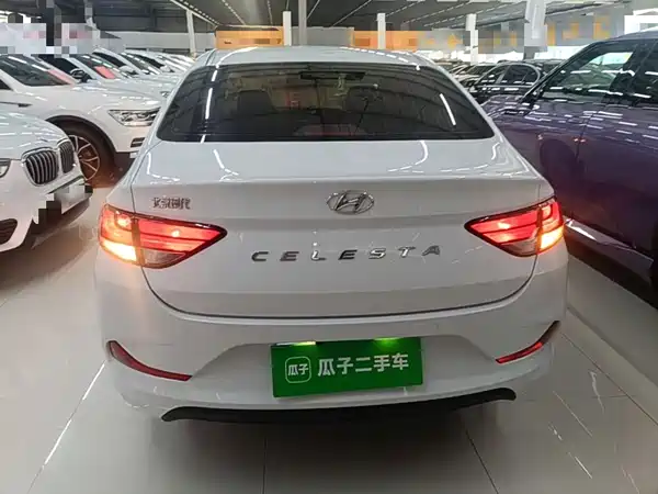Hyundai Yuedong 2020