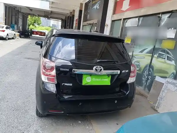 Toyota Yizhi 2015