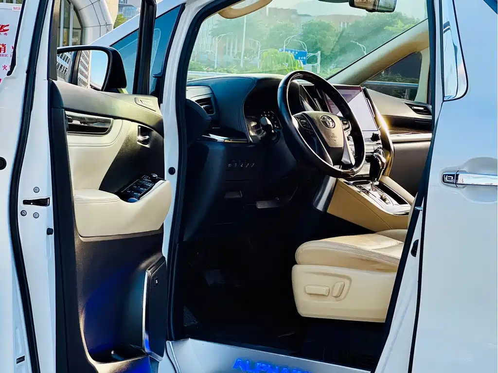 Toyota Alphard 2020