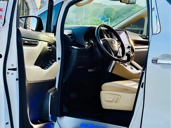 Toyota Alphard 2020