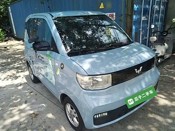 Wuling Hongguang MINIEV 2020