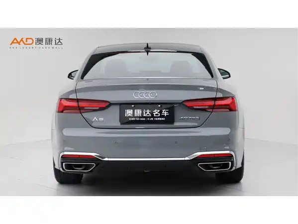 Audi A5 2022