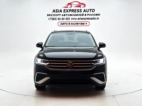 Volkswagen Tiguan L 2022