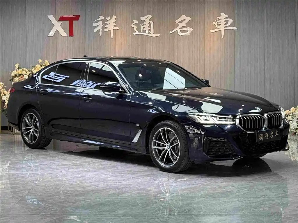 BMW 5 Series 2023