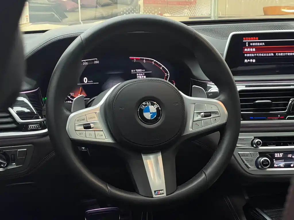 BMW 7 Series 2022 — фото 15