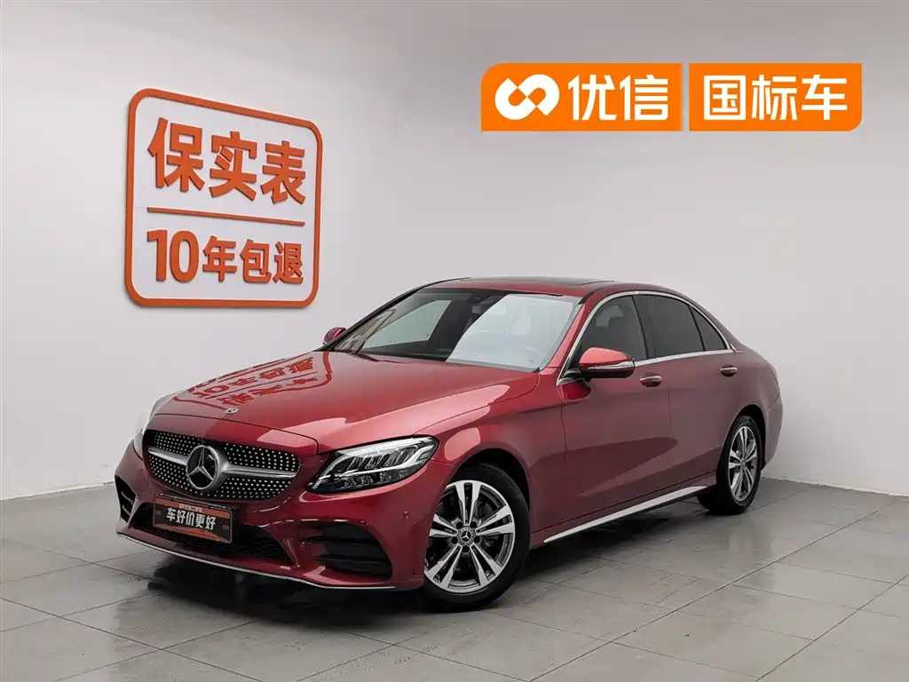 Mercedes-Benz C-Class 2019 — фото 1