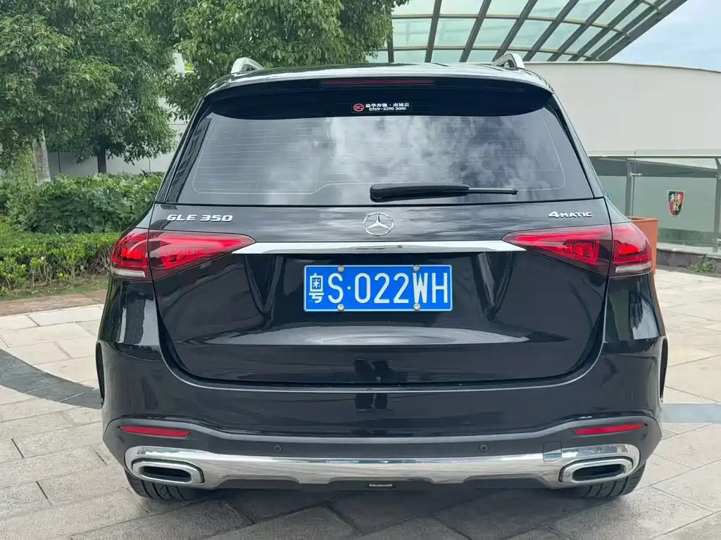 Mercedes-Benz GLE 2019 — фото 8