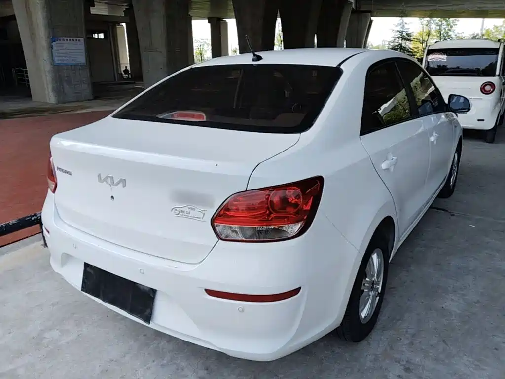 Kia Huanchi 2022